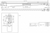 Дышло ZHL 20-A L=2500 левое