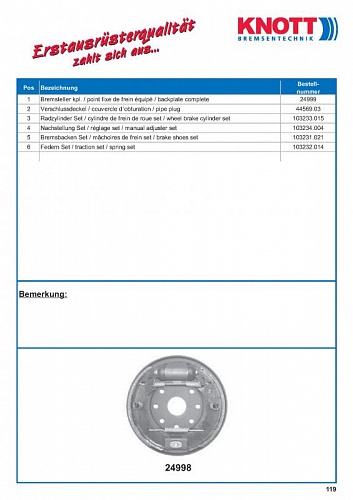 2Тормоз барабанный ГидроСимплекс 44(Hydr. Simplex) 200*30