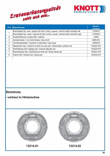 Тормоз барабанный ГидроСерво - задняя ось 1(Hydr. Servo - Hinterachse) 250*40