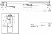 Дышло ZHL 20-A L=2500 M=55 левое