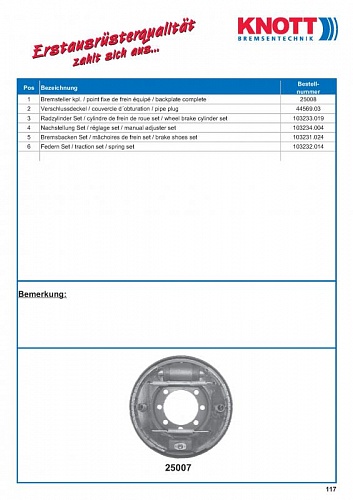 2Тормоз барабанный ГидроСимплекс 6(Hydr. Simplex) 200*30 