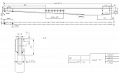 Дышло ZHL 15-A L=2000 правое